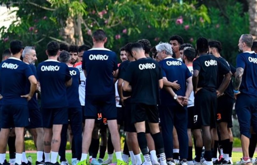 نادي الزمالك