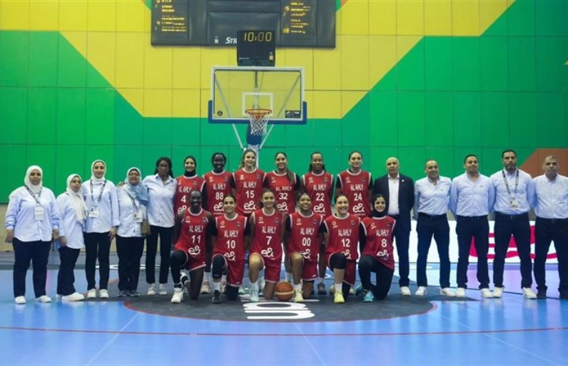  قائمة سيدات السلة