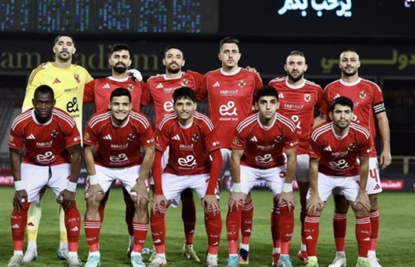 النادي الأهلي 