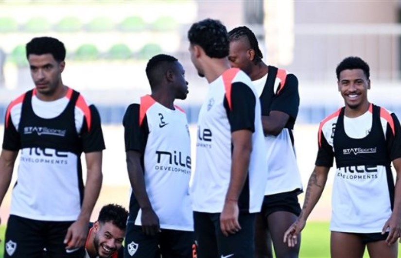 نادي الزمالك