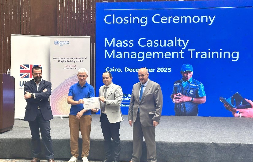 منظمة الصحة العالمية تكرم مستشفى وادي النطرون 