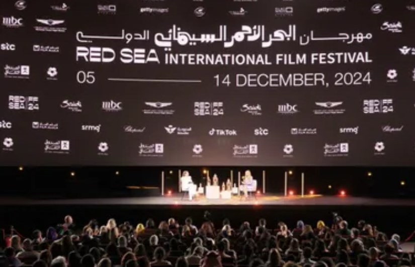 مهرجان البحر الأحمر السينمائي