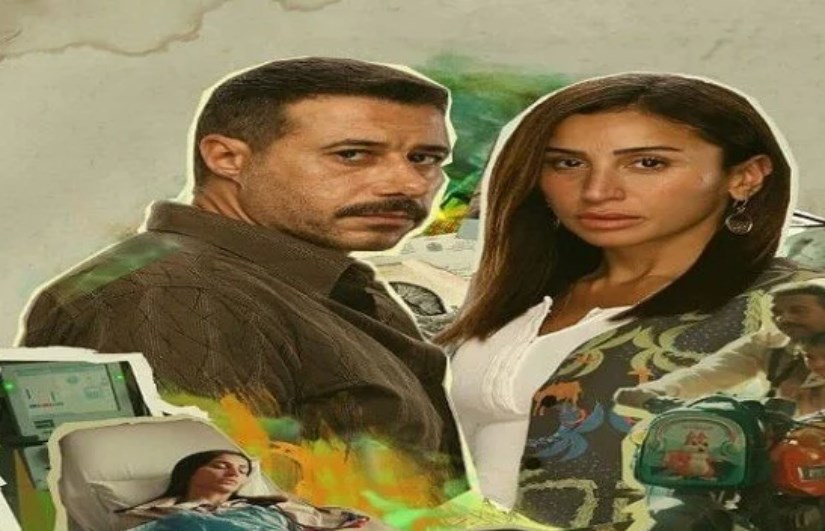 مسلسل "لاترد ولاتسبتدل" 