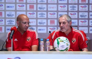 كولر والجوادي  كولر والجوادي