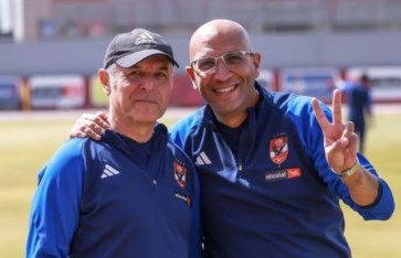 كولر و الجوادي  كولر و الجوادي