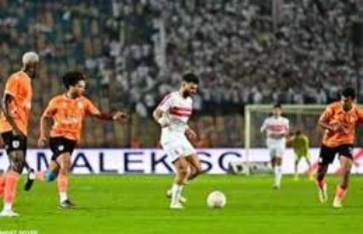 الزمالك وفاركو 