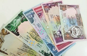 سعر الدينار الكويتي اليوم 