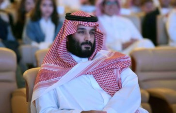 الامير محمد بن سلمان ولي العهد 