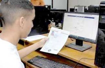 خطوات تسجيل استمارة الدبلومات الفنية 2025