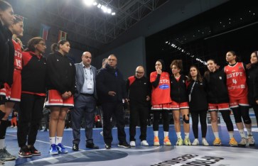 منتخب سيدات السلة