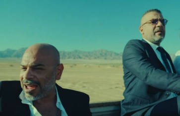 كلمات أغنية مابقتش أخاف لـ مسار إجباري