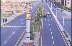 مدينة بني سويف الجديدة 