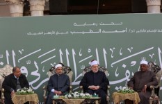 خلال ملتقى الخط العربي