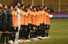 البنك الأهلي 