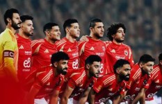 الأهلي 