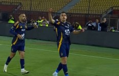 جراديشار