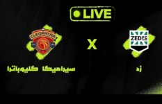 سيراميكا كليوباترا وزد 