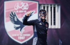 يحيى عطية الله 