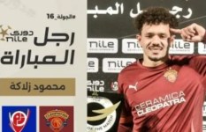 زلاكه