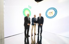 وزير البترول