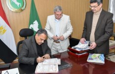 محافظ الشرقية