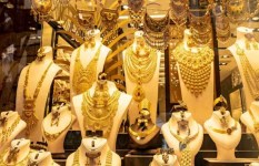 سعر الذهب اليوم سعر الذهب اليوم