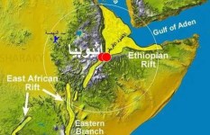 زلزال اثيوبيا اليوم  زلزال اثيوبيا اليوم