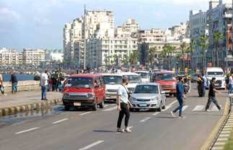 حالة الطقس اليوم حالة الطقس اليوم