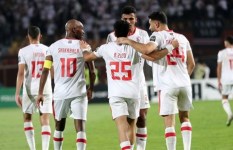 نادي الزمالك
