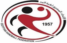مجلس اليد