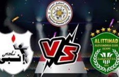 مباراة إنبي والاتحاد السكندري