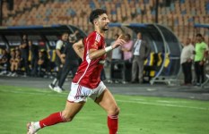 وسام ابو علي