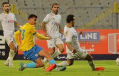 الإسماعيلي