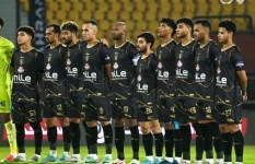 نادي الزمالك