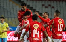 النادي الأهلي 