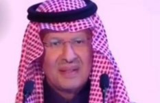 وزير الطاقة السعودي الأمير عبد العزيز بن سلمان