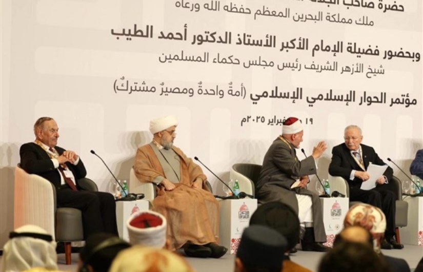 خلال الجلسة