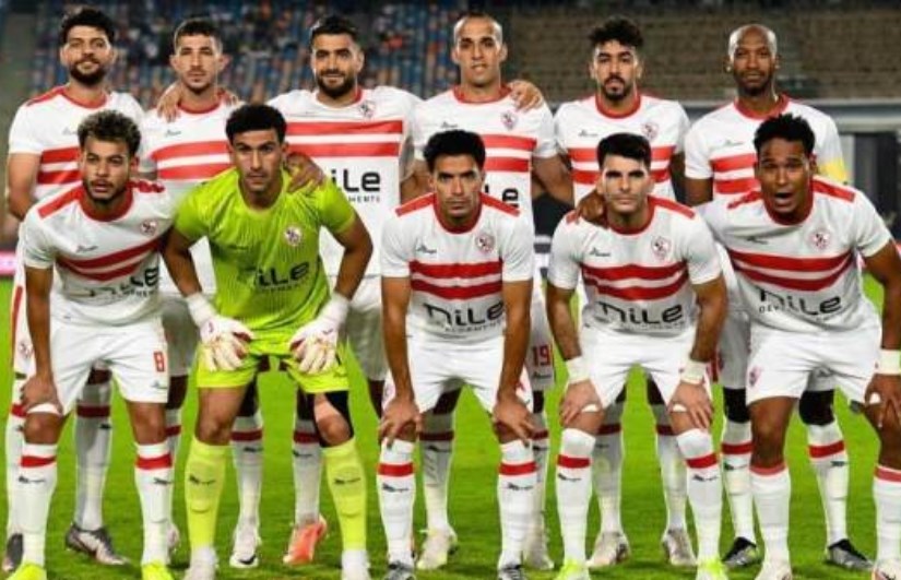 الزمالك 