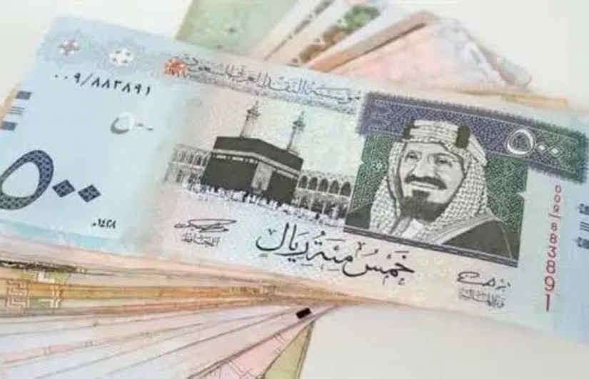 سعر الريال السعودي اليوم الأحد