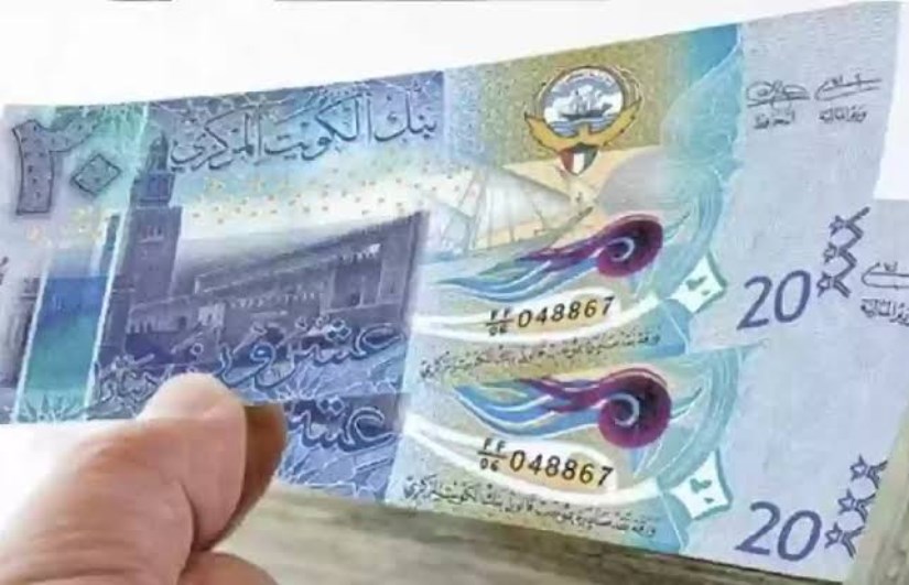 سعر الدينار الكويتي اليوم الأحد 