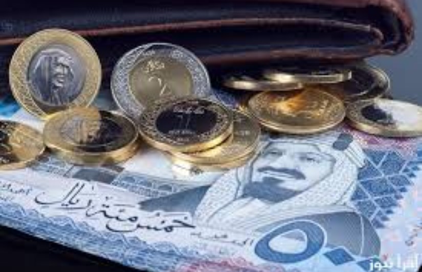 سعر الريال السعودي اليوم