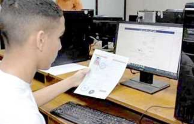 خطوات تسجيل استمارة الدبلومات الفنية 2025 خطوات تسجيل استمارة الدبلومات الفنية 2025