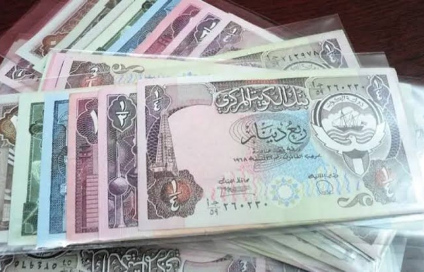 سعر الدينار الكويتي اليوم