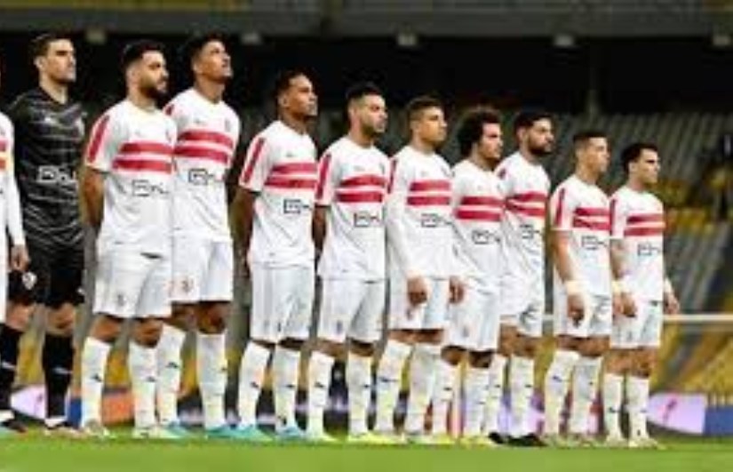 تشكيل الزمالك