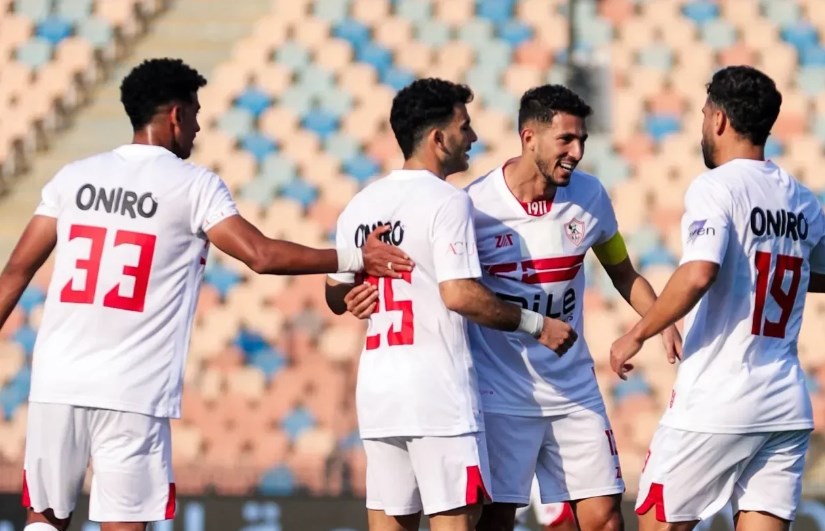 نادي الزمالك