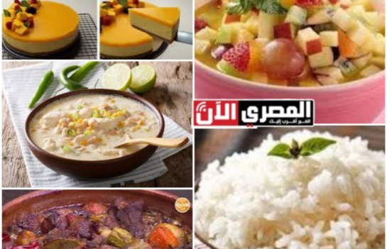 أكلات رمضان 