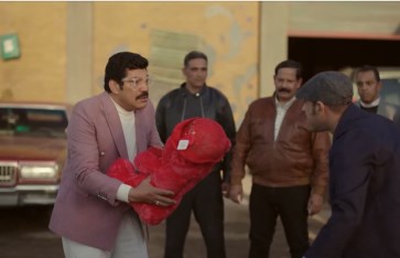 العتاولة  العتاولة