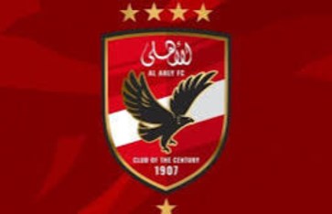 الأهلي  الأهلي