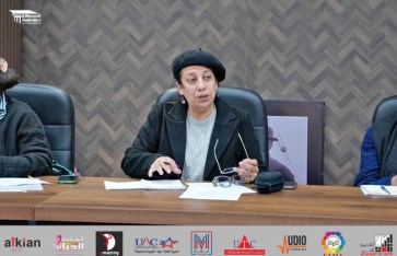 مهرجان الفضاءات المسرحية المتعددة مهرجان الفضاءات المسرحية المتعددة