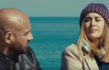 مسلسل الغاوي  مسلسل الغاوي